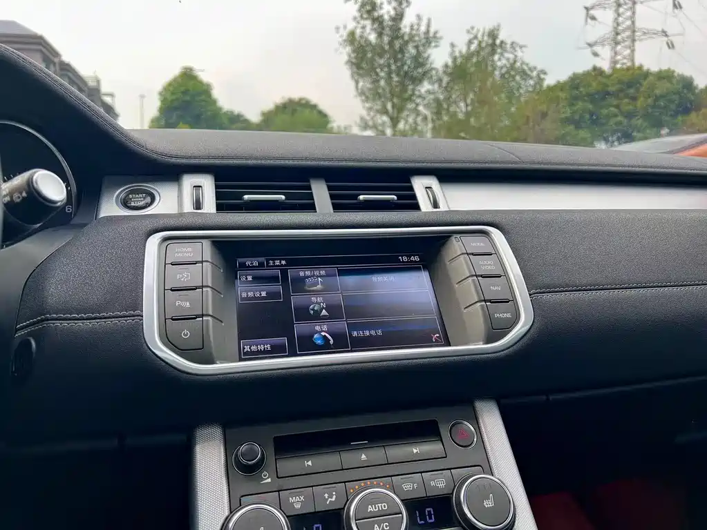 Range Rover Evoque (Import) 2015 Model 2.0T 5-Door Prestige Edition