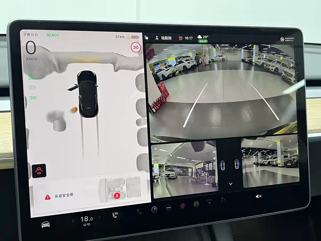 Model Y 2022 Rear-Wheel Drive Edition