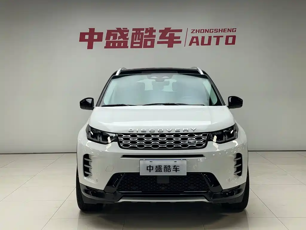 Discovery Sport 2024 Luxury Custom Edition