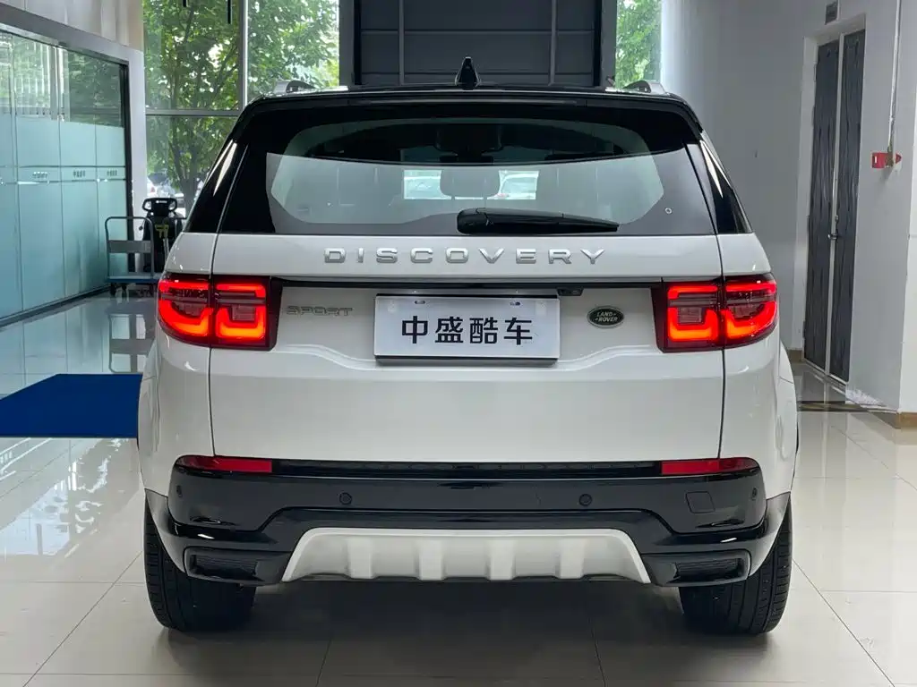 Discovery Sport 2024 Luxury Custom Edition
