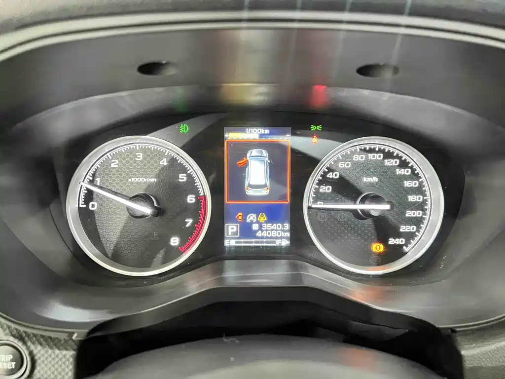 Forester 2022 2.0i AWD Luxury Edition EyeSight