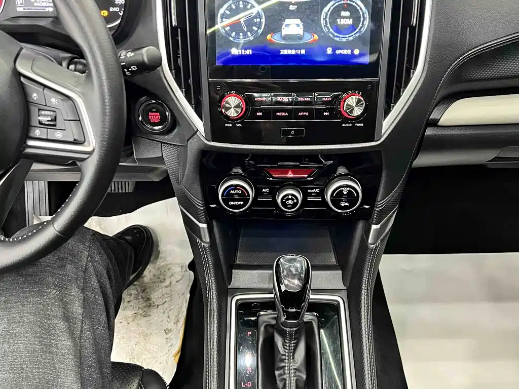 Forester 2022 2.0i AWD Luxury Edition EyeSight