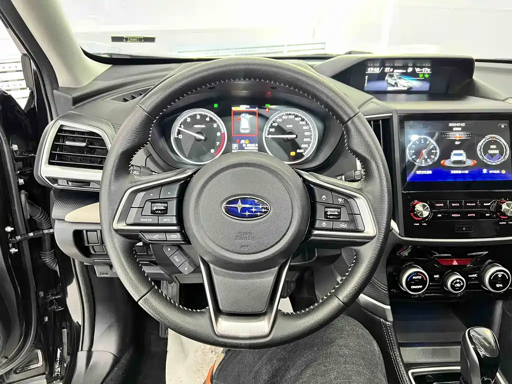 Forester 2022 2.0i AWD Luxury Edition EyeSight