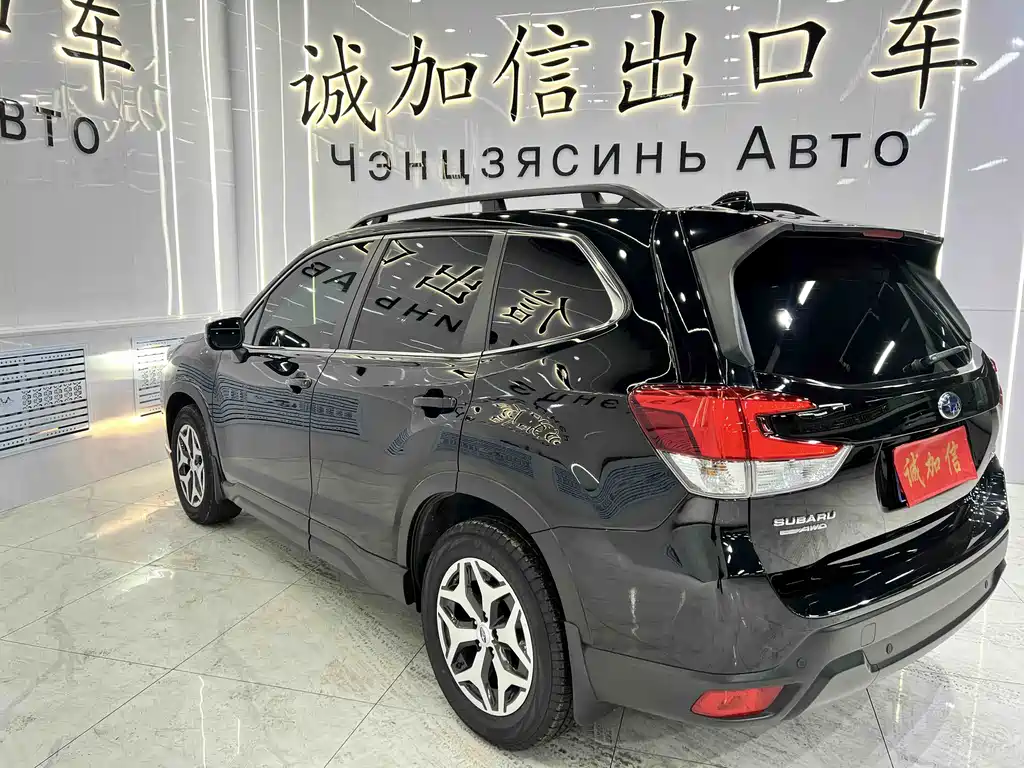 Forester 2022 2.0i AWD Luxury Edition EyeSight