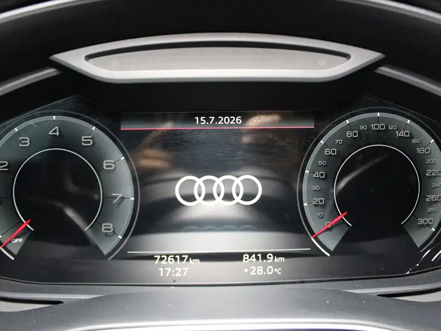 Audi Q7 2023 55 TFSI quattro S line Sport Coupe