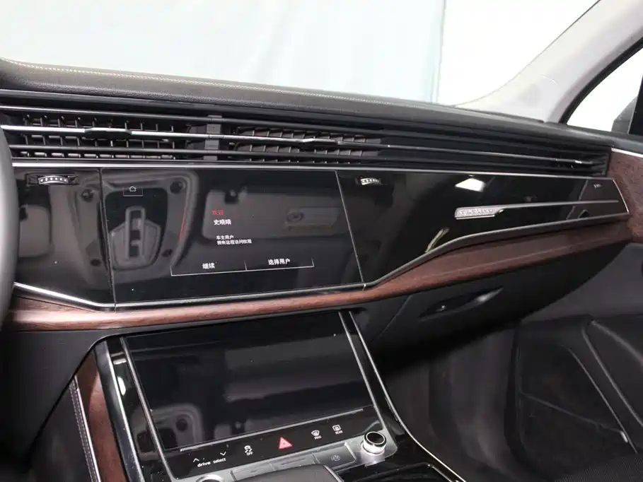 Audi Q7 2023 55 TFSI quattro S line Sport Coupe