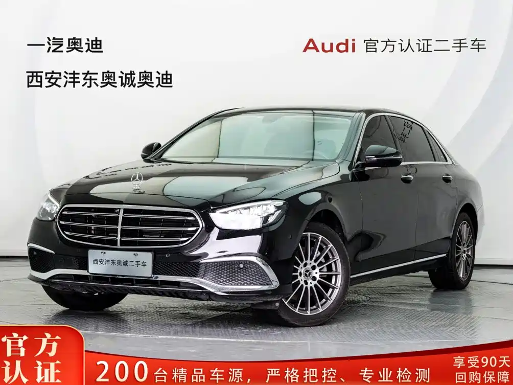 Mercedes-Benz E-Class 2023 E 260 L