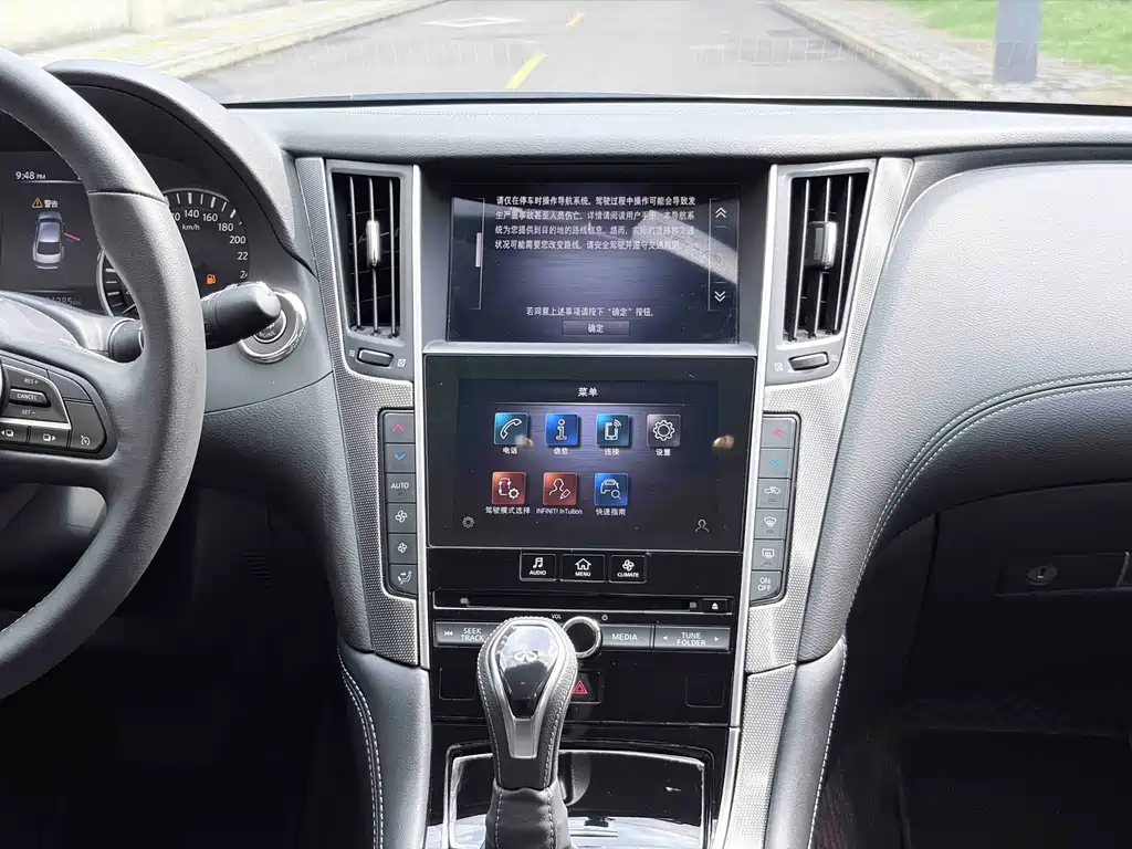 Infiniti Q50L 2022 2.0T Elegance Edition