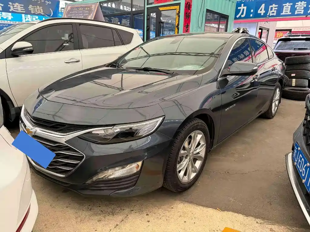 Malibu XL 2022 535T Automatic RuiDong Edition