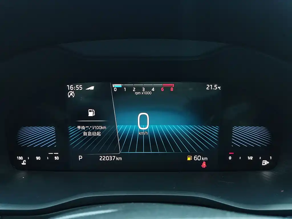 KOROLK 2022 Model TSI280 Luxury Edition