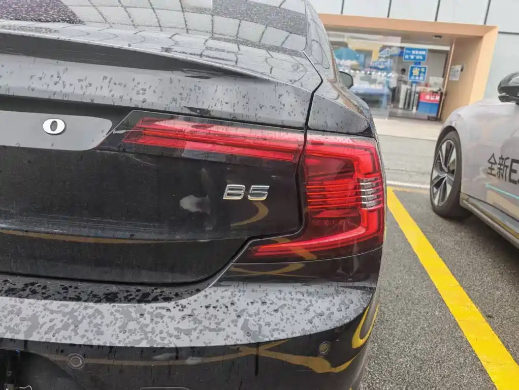 Volvo S90 2023 B5 Intelligent Distance Luxury Edition