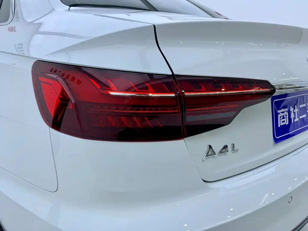 Audi A4L 2023 40 TFSI Fashion Dynamic Edition