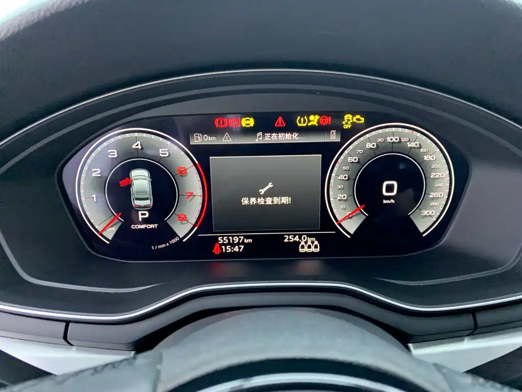 Audi A4L 2023 40 TFSI Fashion Dynamic Edition