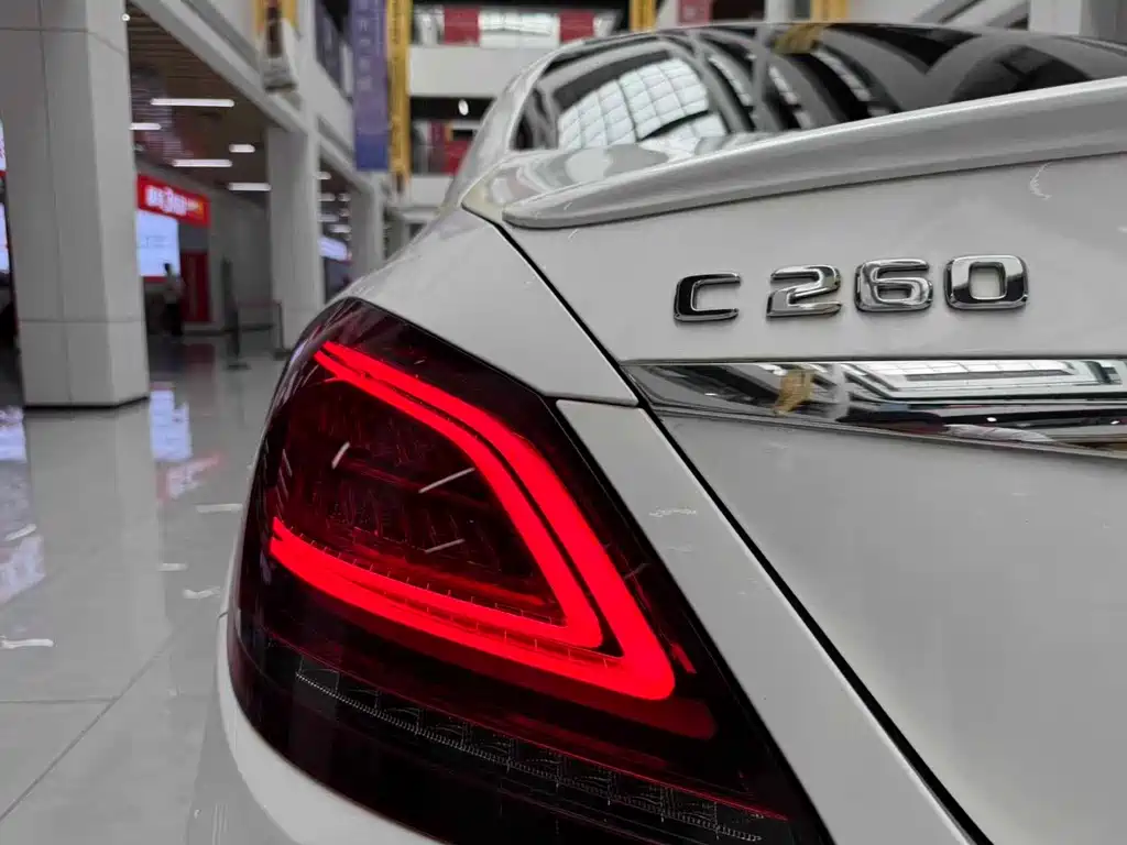 Mercedes-Benz C-Class 2021 C 260 Starry Treasure Edition