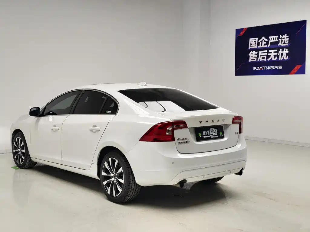 Volvo S60 2019 S60L T3 Smart Progress Edition
