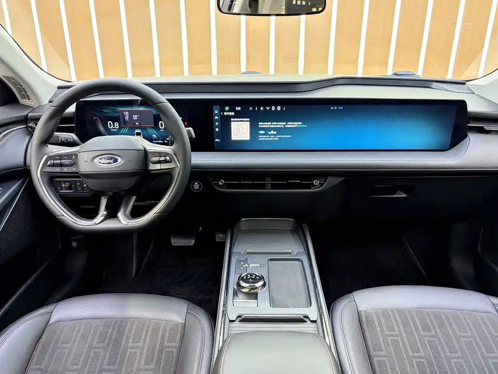Mondeo 2023 EcoBoost 180 Luxury Edition