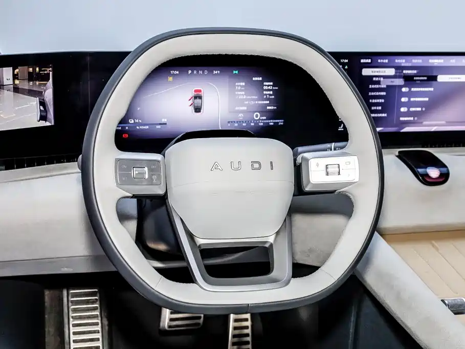 Audi E5 Sportback 2026 model Flagship quattro edition