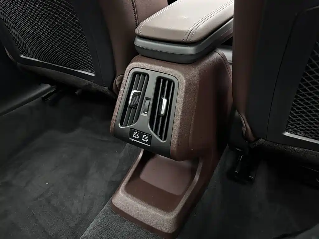 BMW X1 2023 sDrive25Li xDesign Package