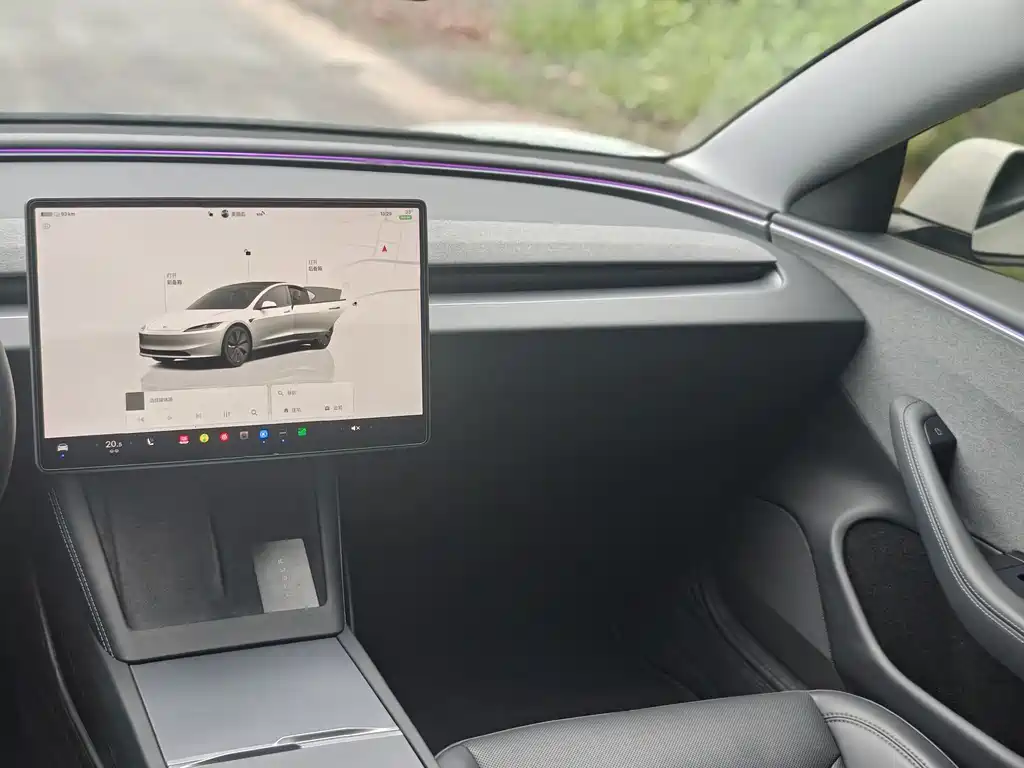 Model 3 Rear-Wheel Drive 2023