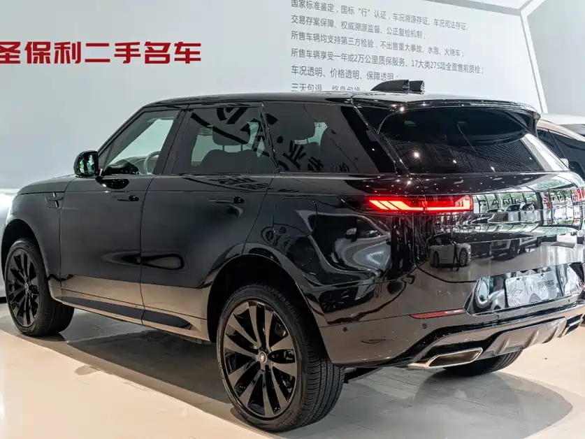 Range Rover Sport P510e Plug-in Hybrid First Edition 2023