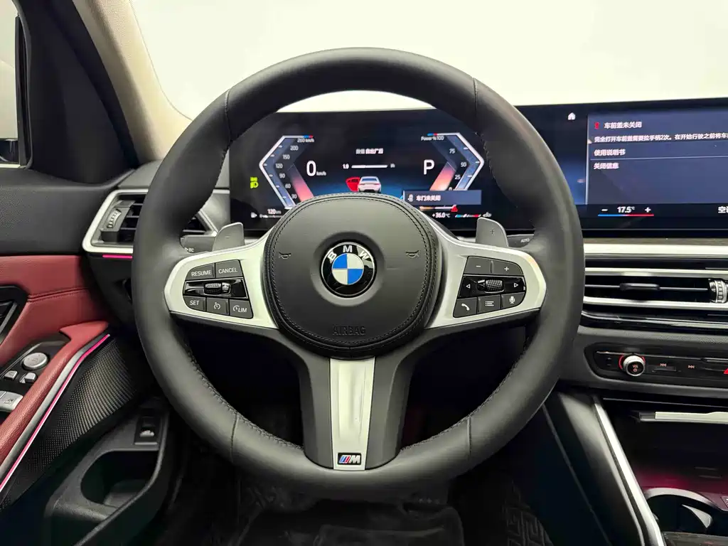 BMW 3 Series 2023 325Li M Sport Package