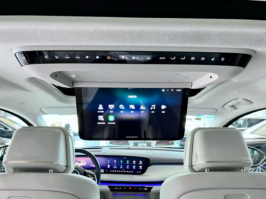 Buick GL8 New Energy 2026 Model LuZun Shexiang Version