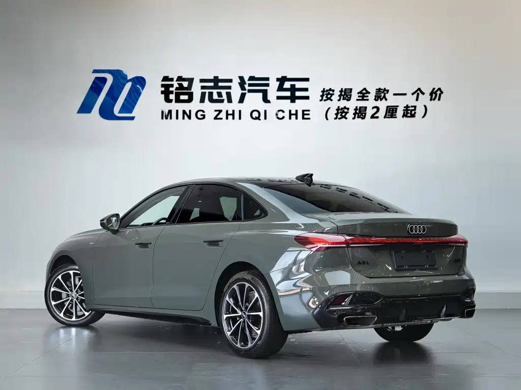 Audi A5 L 2026 model Sport Edition
