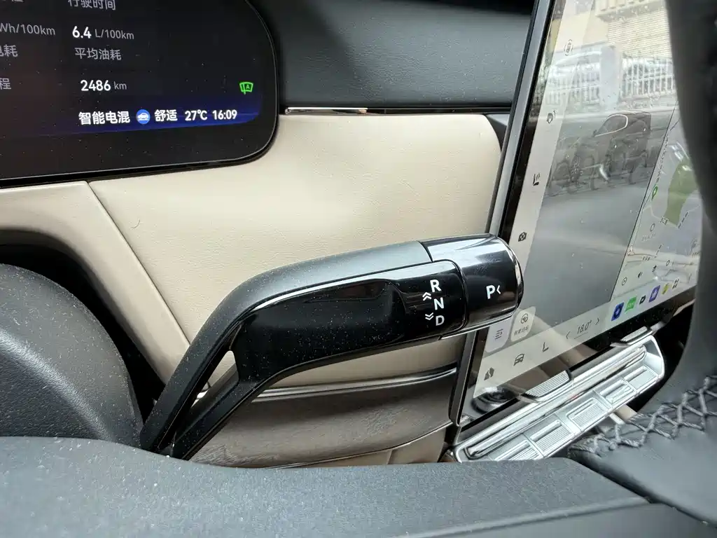 Jizhe 8X 2026 Edition Ultra 55kWh