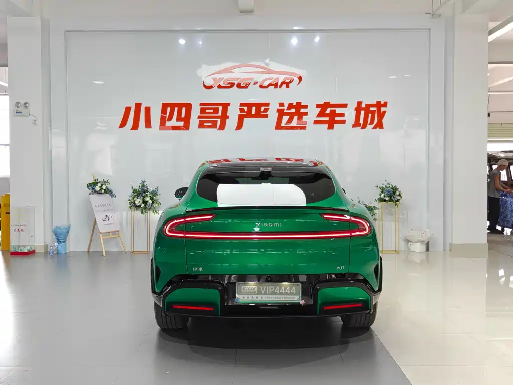 Xiaomi YU7 2025 Edition Long Range Version