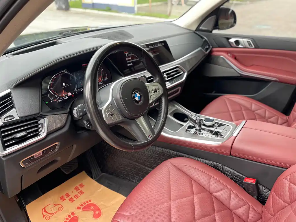 BMW X5 2022 Model Refresh xDrive 30Li M Sport Package
