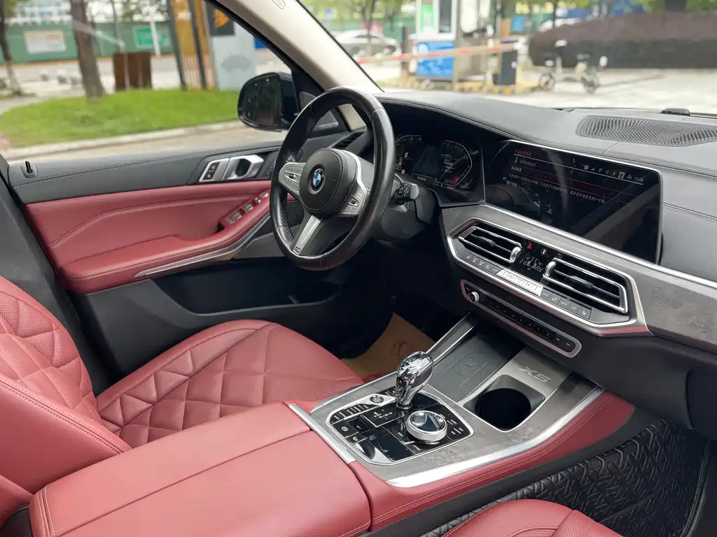 BMW X5 2022 Model Refresh xDrive 30Li M Sport Package
