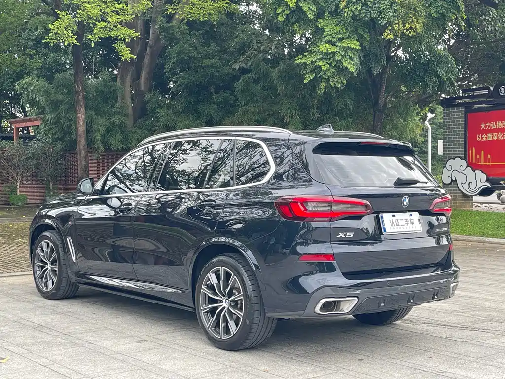 BMW X5 2022 Model Refresh xDrive 30Li M Sport Package