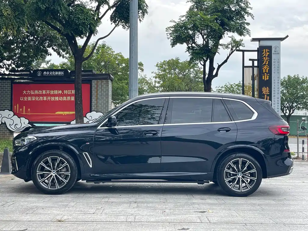 BMW X5 2022 Model Refresh xDrive 30Li M Sport Package