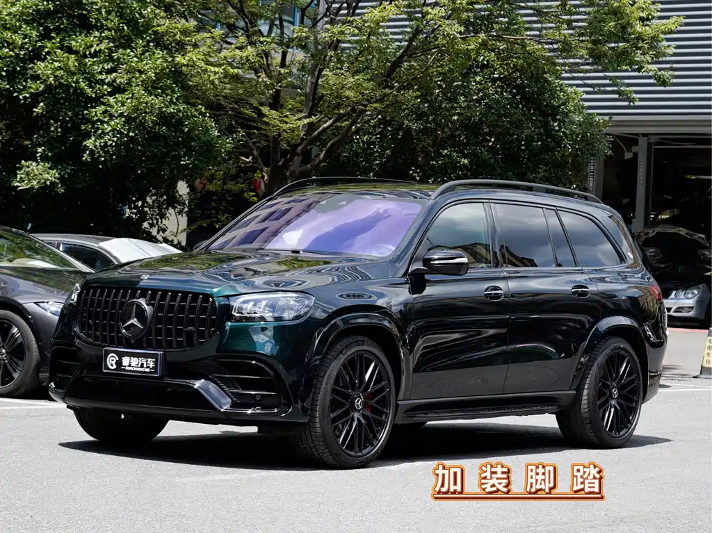 Mercedes GLS AMG 2024 model AMG GLS 63 4MATIC+