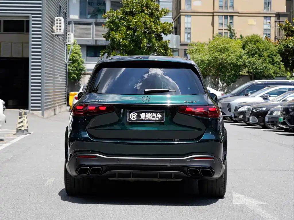 Mercedes GLS AMG 2024 model AMG GLS 63 4MATIC+