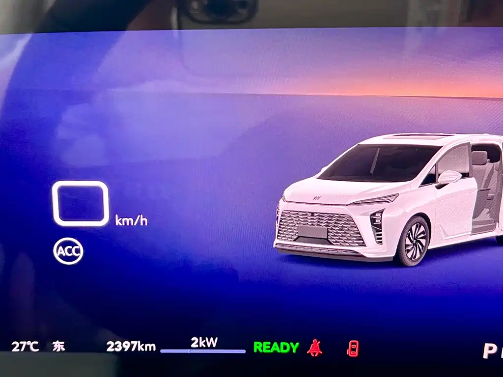 Buick GL8 New Energy 2026 Model LuZun Shexiang Version