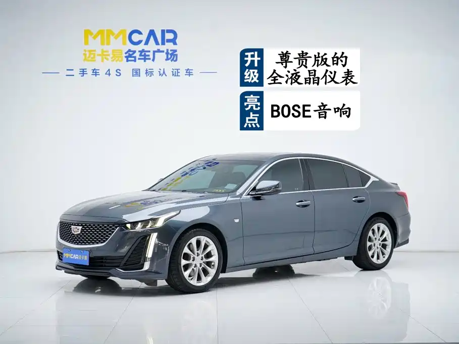 Cadillac CT5 2022 28T Luxury Edition