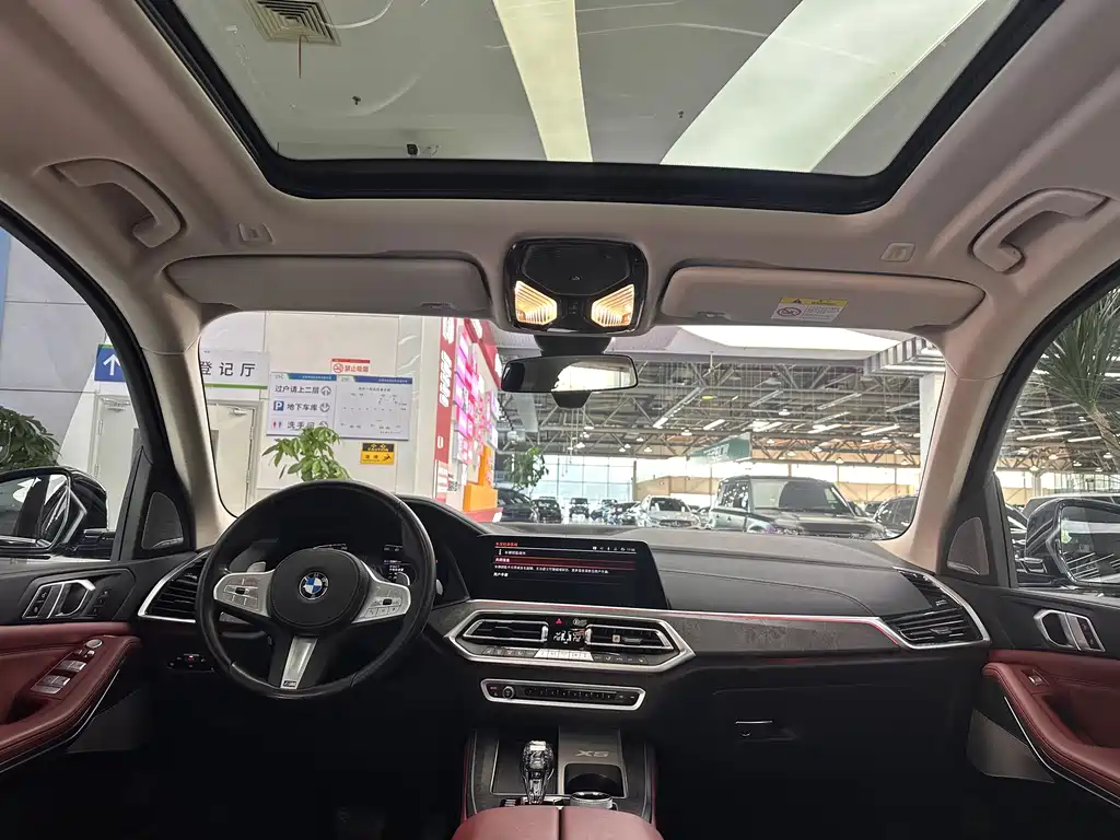 BMW X5 2022 Model Refresh xDrive 30Li M Sport Package