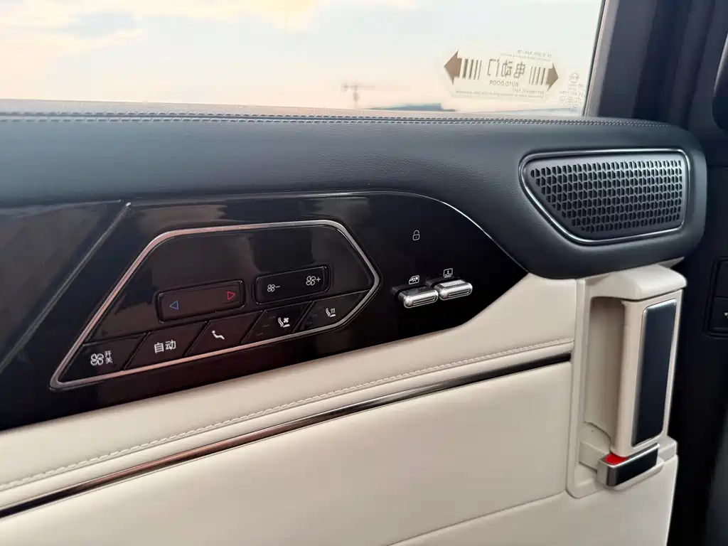 Xia 2026 Model DM-i 1.5T 218KM Surpassing Edition