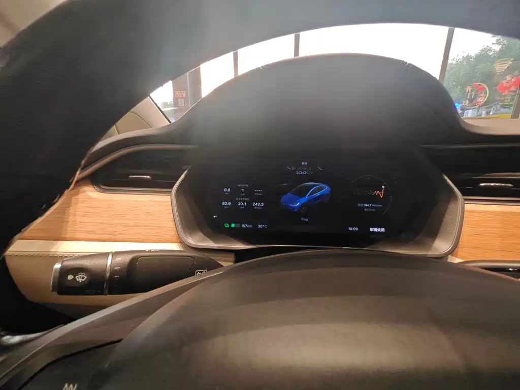 Model X 2017 Long Range Version