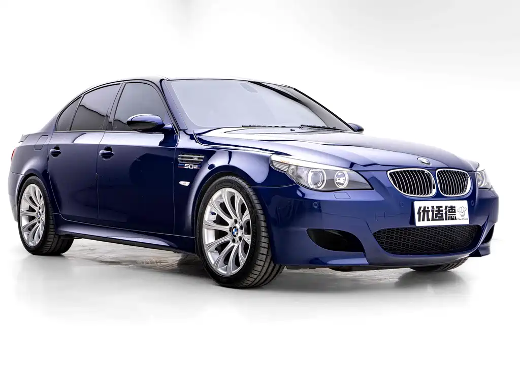 BMW M5 2005 Model M5